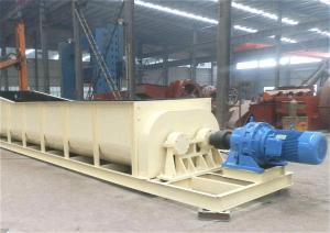 China HK Stable Rotation Sand Washing Machine Mining Machinery Immersed Type wholesale