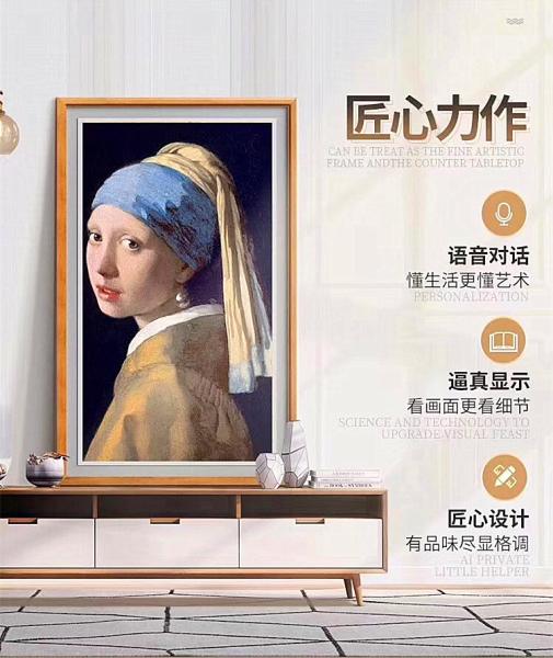 Quality Vertical All In One Digital Signage Display , Meeting Room Digital Signage for sale
