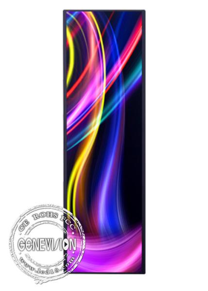 Quality Ultra wide Native Stretched Lcd Display Supermarket Shelf Original Panel for sale
