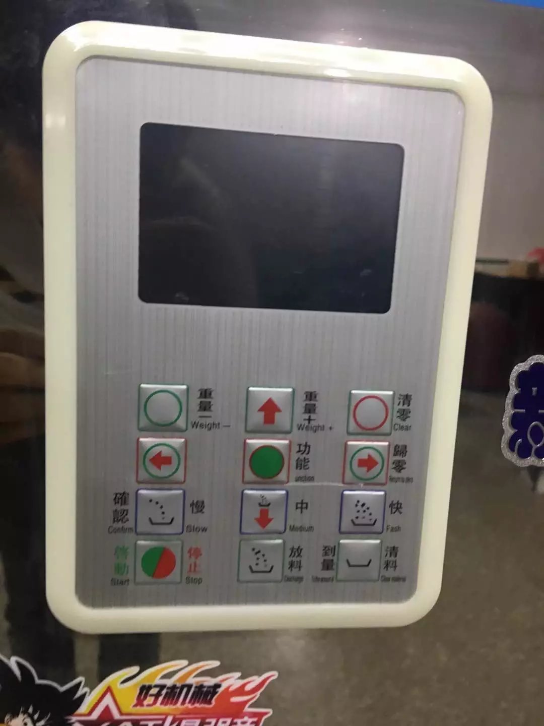 Wholesale Multi-Function Pouch Packing Machine Automatic Popcorn Coffee Nuts Weighing Filling Small Sachet Packing Machine