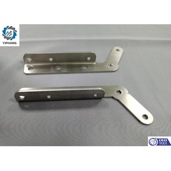 0.5-2.5mm Precision Sheet Metal Fabrication SUS304 Mount Bracket Parts Radial Arm
