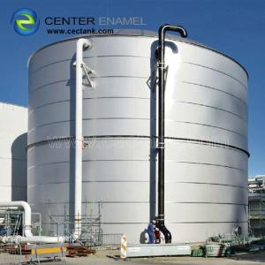 China Superiority Of Vertical Cylindrical Containers By Center Enamel Leading China Manufacturer wholesale
