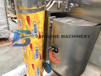 Automatic Instant Coffee Powder Packing Machine Auger / Screw Filler Measuring