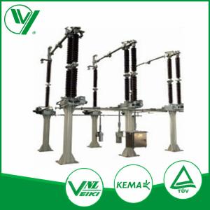 China Vertical - Break High Voltage Isolator Switch Equipped With Insulators wholesale