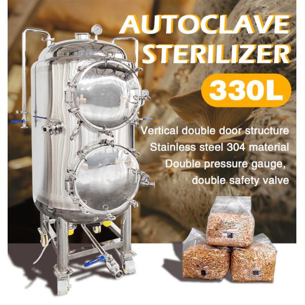 Mushroom Sterilizing Equipment Substrate Autoclave Machine For Mushroom Spawn