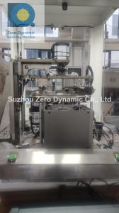 China Two Station Cooling Fan Blade Automatic Balancing Machine Vertical Double Plane Milling Correction Balancer wholesale