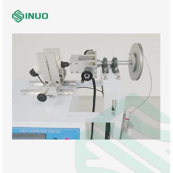 EV Charging Cable Pull Force Torque Tester PLC Touch Screen Control