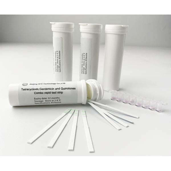 HiYi Milk Test Strip Tetracyclines Gentamicin And Quinolones Combo