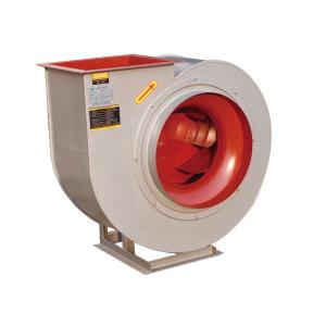 China 2.2kw 810pa 500 Cfm Centrifugal Exhaust Fan Blower wholesale