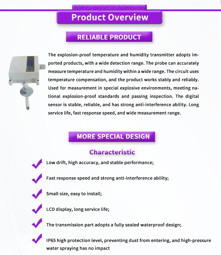 UBWH-D High Precision Industrial Grade Wall Mounted Controller for Humidity and Temperature sensors