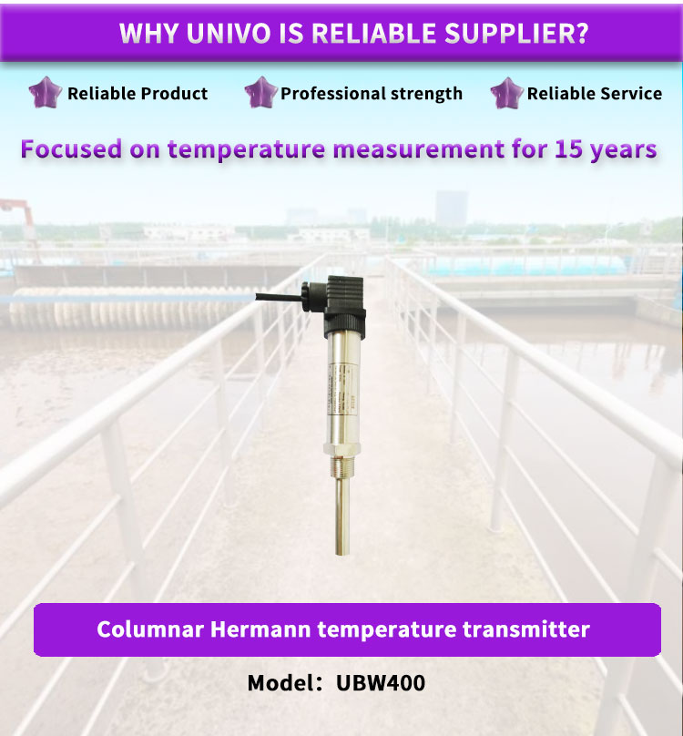 OEM Support UNIVO UBW400Y High Precision Range Probe for Temperature Transmitter Sensors