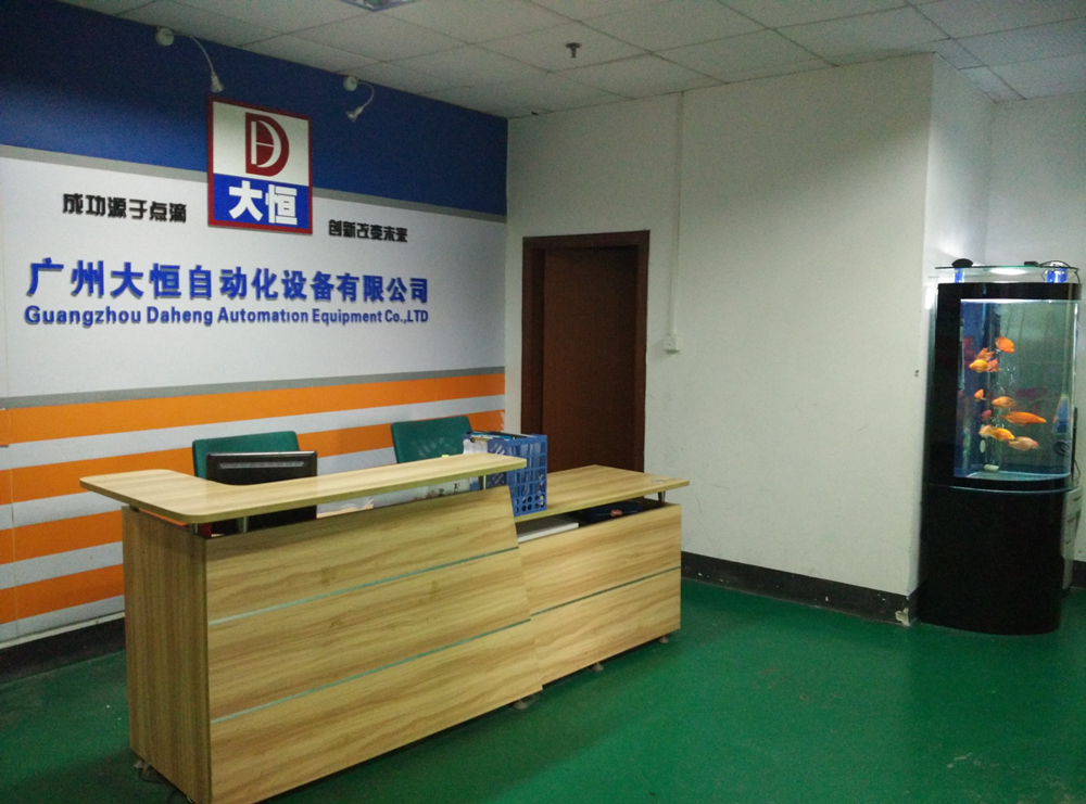 Semi-automatic Ab Dispensing Machine Robot for 220V Gluing Machine Operator Equipment