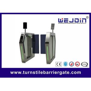 China Security Pedestrian Entrance Swing Barrier Turnstile RS232 Access Control Gate wholesale