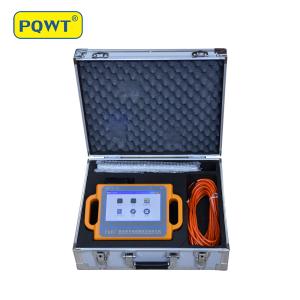 PQWT S300 Automatic Deep Underground Water Detector Machine