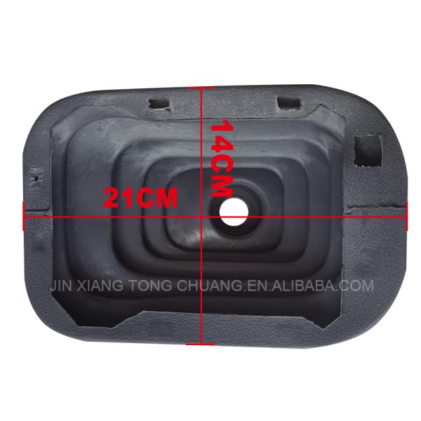 Supplying Time 5-15 Day Original Foton Aumark Truck Hanging Dust Cover Assembly