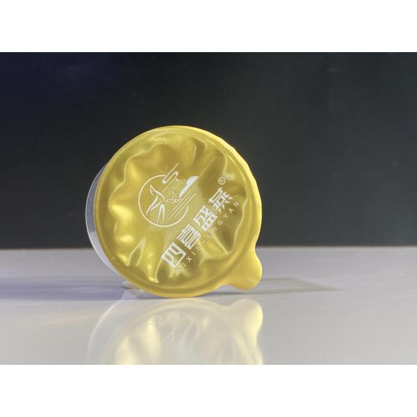 Aluminum Foil Lid Heat Seal Composite Lid For PS Cup Jar Bottle