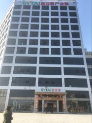 Wuhan Xinyatai Paper Products Co., Ltd.