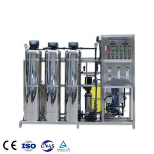 China Pure Drinking Water Reverse Osmosis System Desalination Equipment 1.5KW 1000L/h wholesale