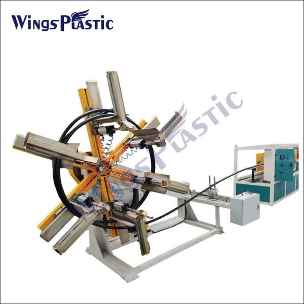 Quality HDPE Pe Pipe Making Machine Water Pipe High Speed Extruder Machine for sale