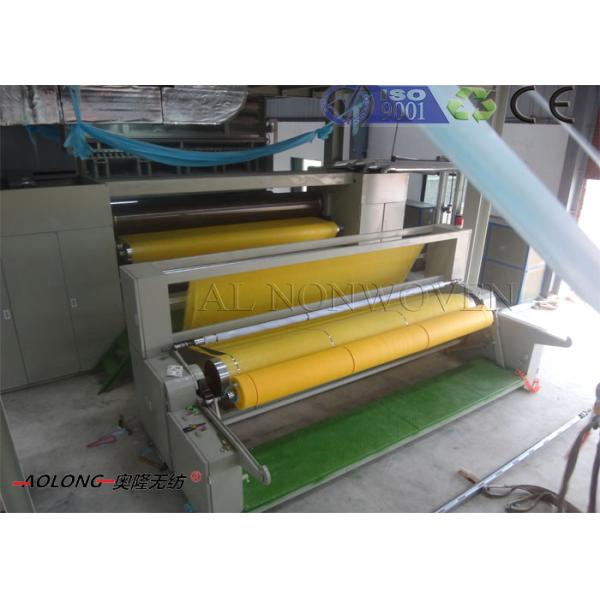 Automatic S PP Non Woven Fabric Making Machine Width 1600mm For Shopping Bag