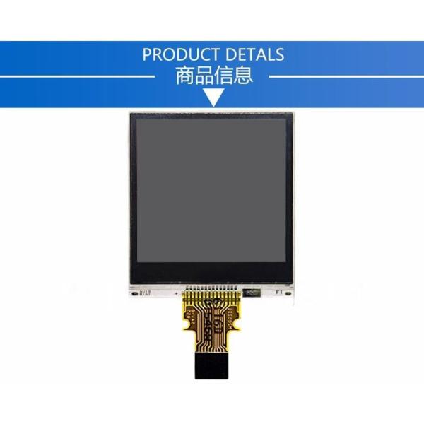 1.33-inch TFT LCD module close-up