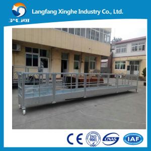 China ZLP800 suspended platform/movable scaffold/cradle/steel movable scaffolding on sale