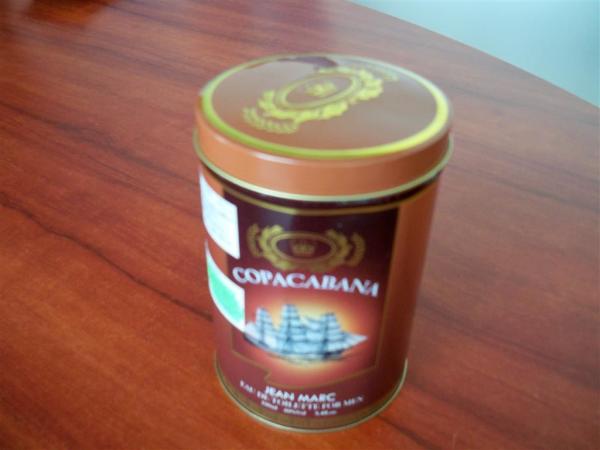 Quality Automatic Coffee Tin Box Making Machine for sale