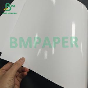 China 24" 36" Double Side Coated Photographic Paper For Fo Ink Jet Printers High Glossy 120 160gsm wholesale