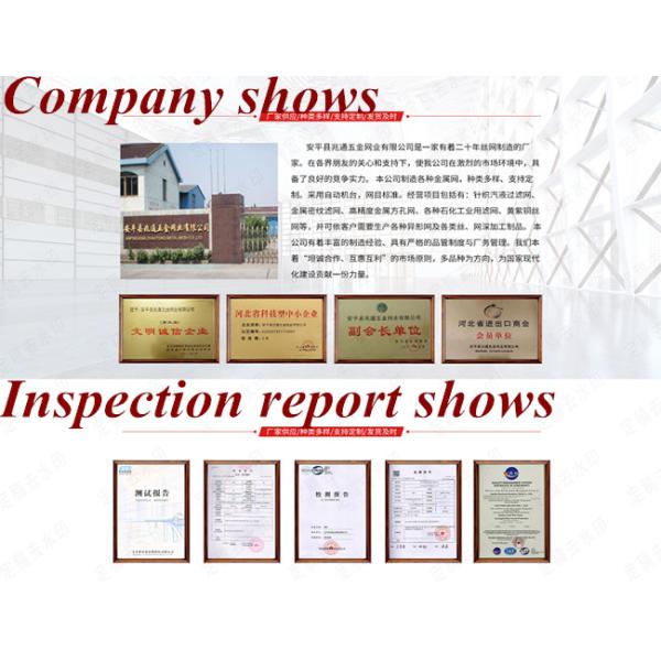 Corrugated Knitted Wire Mesh 5cm 10cm 15cm 0.23mm Gas Liquid Filter