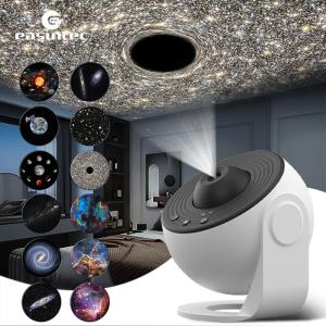 FCC Starry Sky Home Planetarium Light Projector Rotatable Multiscene