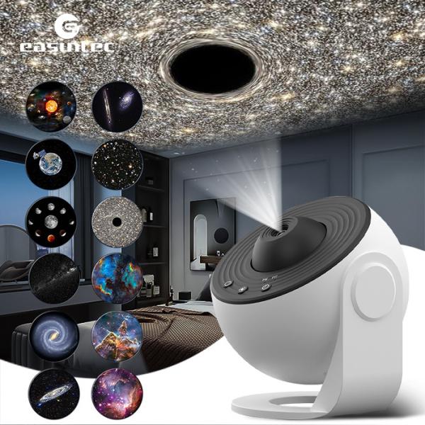 Quality FCC Starry Sky Home Planetarium Light Projector Rotatable Multiscene for sale