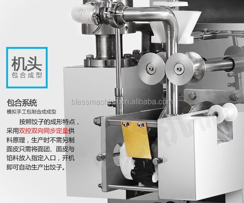 energy saving Multi functional mini spring roll making machine with wide output range