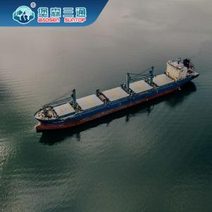 China International Import Freight Forwarding By Air Ocean Railway Packing Labeling Service wholesale
