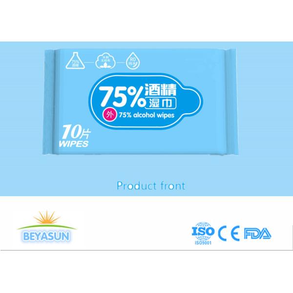 OEM Antiseptic Medical Alcohol Cleaning Wipes Disinfecting Wipes 75% Alcohol