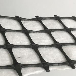 China PP Plastic Biaxial Geogrid Needle Punch Composite Geotextile wholesale