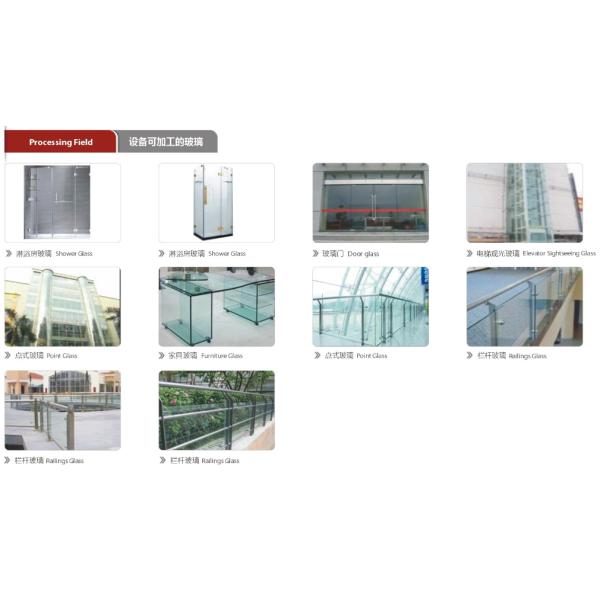 Combined Automated CNC Glass Drilling Machine 4-12mm Glass Thickness