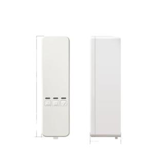 China 1.2A Wifi Controlled Blind Motor 433 RF Tuya Smart Curtain Opener wholesale