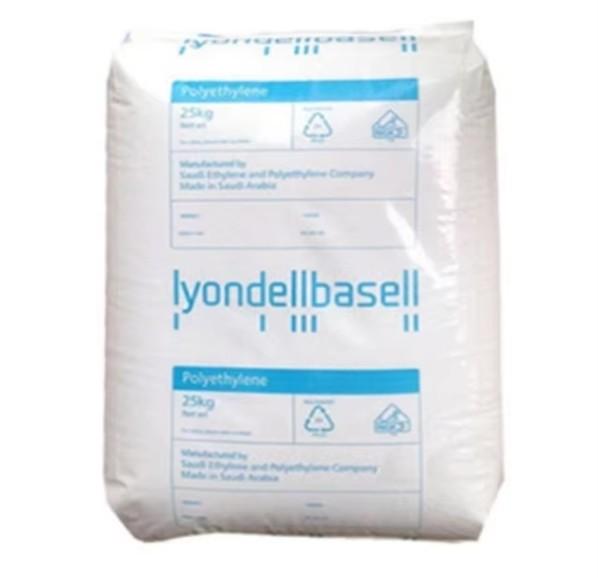 Quality High Rigidity And High Flow Pp Material Injection Molded Polypropylene for sale