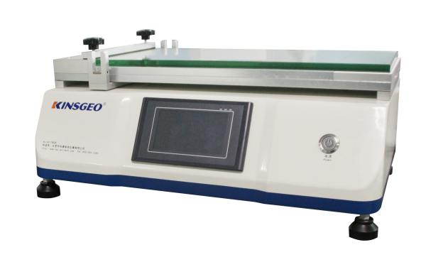 Quality Hight Uniformity Automatic Film Applicator For Laboratory / Automatic Film Coater for sale