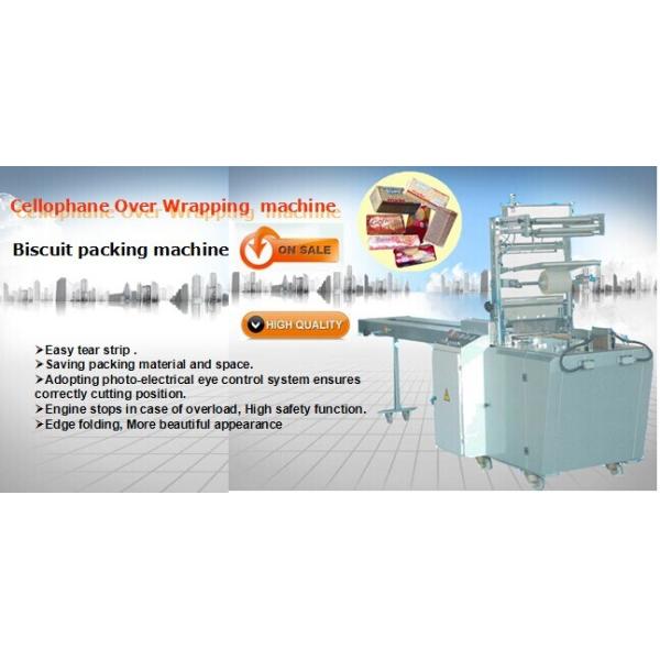 220V 50Hz Automatic Biscuit Packing Machine Over Wrapping Sealing Packing Machine