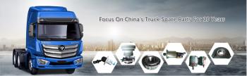 Jinan Xinjuheng Auto Parts Co.,Ltd