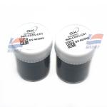INIR-CD5% INIR-ME5% Integrated Infrared Gas Sensor Analog Output Of Gas