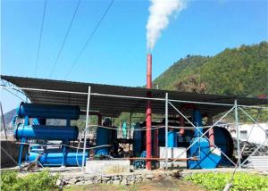 China 15 ton Waste Plastic Used Tyre Rubbers Pyrolysis To Fuel Oil Plant For Waste Recycling wholesale