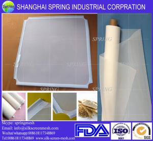 China Food grade micron gg and 16xxx nylon polyester wheat flour filter mesh/XX &amp; XXX &amp; GG Flour Mesh wholesale