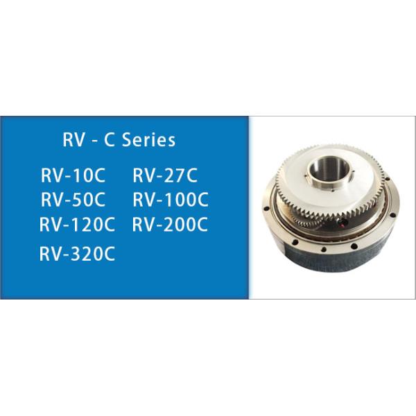 Industrial Robots RV Gear Reducer 30r/Min High Rigidity
