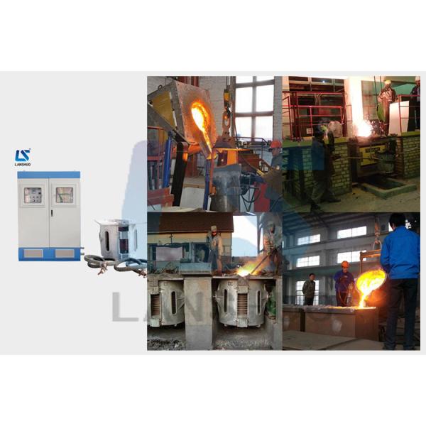 Aluminium Induction Melting Furnace Large Capacity Medium Frequency 400KW