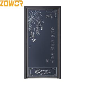 China Anti Theft Waterproof Aluminum Entrance Door 90mm Leaf Thickness wholesale