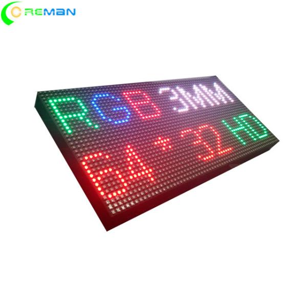Quality Hs Code LED Display Module 32x64dots , P3 LED Module Test 72hrs Before Sending for sale