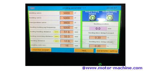Fully Servo Motor Control Ceiling Fan Armature Winding Machine