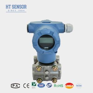 China BP3351 24V CAPACITANCE DIFFERENTIAL PRESSURE TRANSMITTER SENSOR wholesale